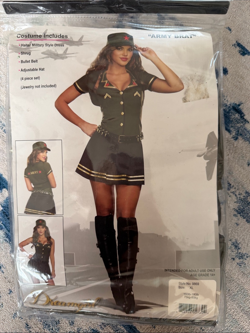 Skirt Subcategory Identification